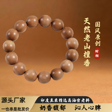 ӡ���~������ɽ̴��ľ�ִ�����Ȼ�t�����������108�w�������Ů