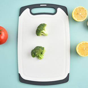 Plastic Cutting Board Cover Household Food Grade Cutting Board Fruit Cutting Board Baby Food Supplement Cutting Board Kitchen Tools