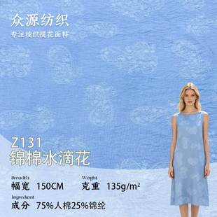 135g�\��ˮ�λ�͸��y���켏�Ứ���� �����\�]�h���B��ȹ����