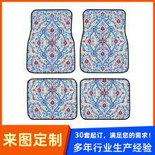 来图印刷汽车地毯 天鹅绒脚垫logo定 制满版多色汽车脚垫地毯
