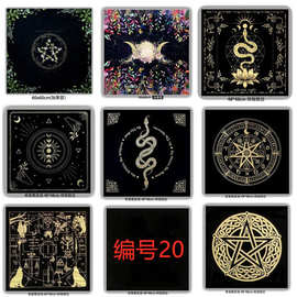 加厚麻布高质量塔罗布tarot playmat高清晰图案烫金桌布