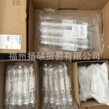 ��˹��    FESTO   19224   DSNU-25-125-P-A   ����