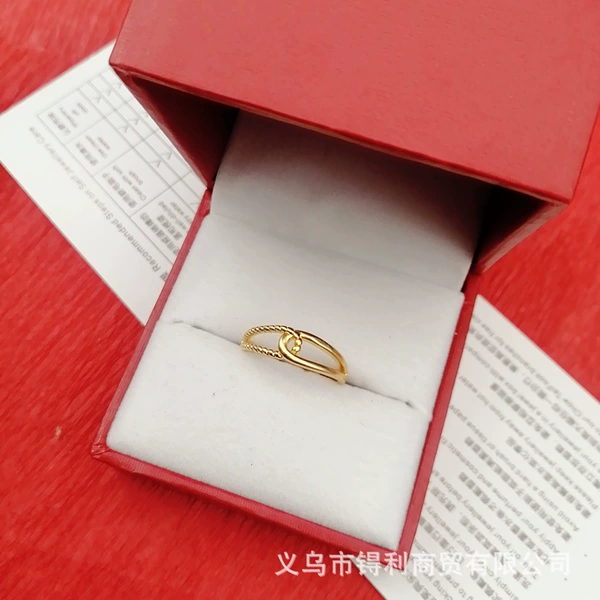 Geometric ring
