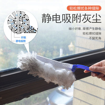 remove dust Duster Static electricity remove dust Duster Feather household Telescoping Foldable Sweep hygiene Barren dust