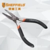 S035004 flat nose pliers 4.5 (hemp handle)