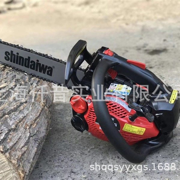 日本shindaiwa新大华伐木锯链锯油锯251TS进口单手轻型锯