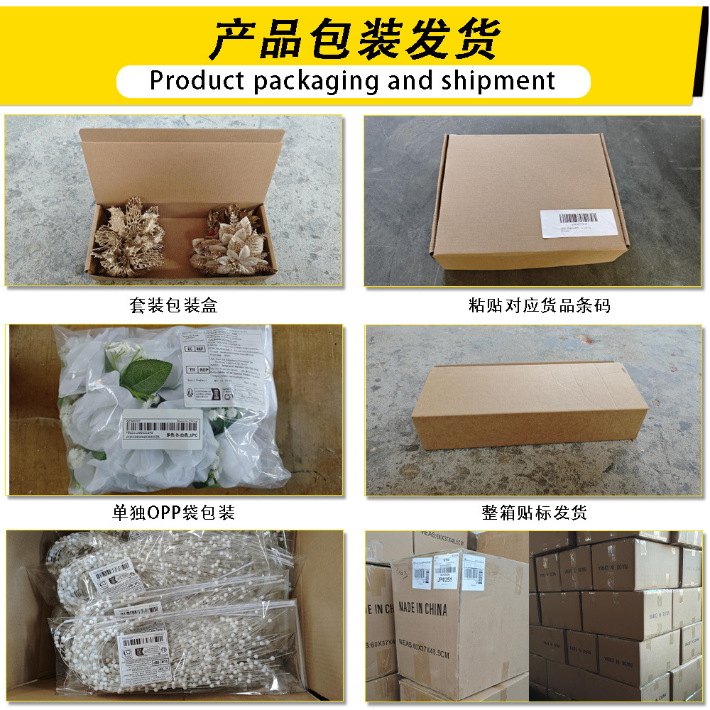 8 amazonas rojo en forma de corazón enchufe de baya boda decoración de vasijas para el hogar Día de San Valentín