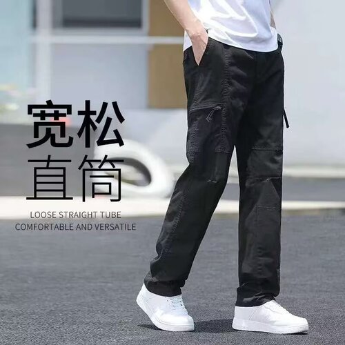 Pants, men's work casual pants, men's straight pants, large size loose, fashionable all-matching sports multi-pocket long pants, men