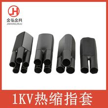 ��s��ָ����|�K���^�Ӻ�͉���֧����ָ����ָ�������s��1KV