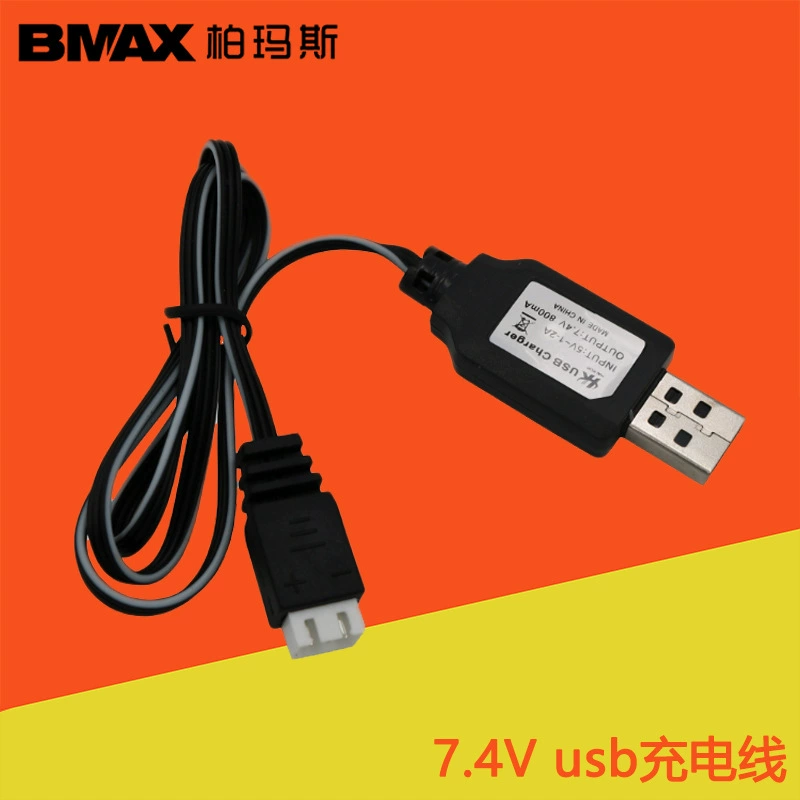 USB-кабель для зарядки литиевой батареи 7,4 В 800 мА Jinming Teddy 2S кабель для зарядки аккумулятора с защитой со световым индикатором