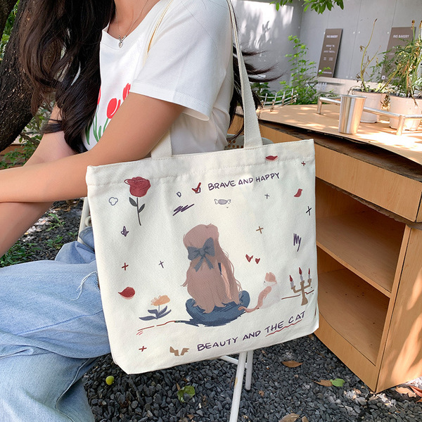 Shopping bag
