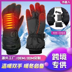 加熱手袋電熱冬充電電熱手袋は通気性加熱手袋男女三速制御温タッチパネルを厚くする