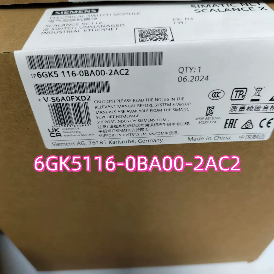 西门/子XC216 交换机1P 6GK5116-0BA00-2AC2/2AA3/2AB2/2FC2/2TB2