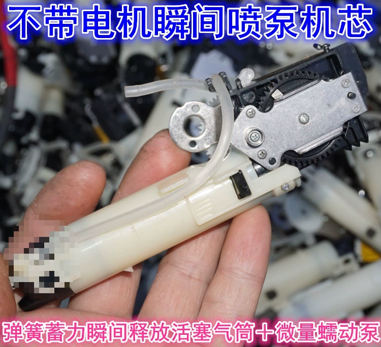 Спрей-микро-газовый струйный воздушный насос высокого давления, водяной насос, импульсный поршневой воздушный насос высокого давления