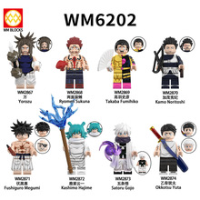 ��óר��WM6202����ϵ�з��ڻ�����������ģ��ƴװ��ľ��ߴ�װ