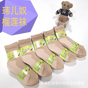 �޵׷���䓽z�m��Ůʿ�����z�ʹ��ļ�����������͸����m��ɫ�̿�