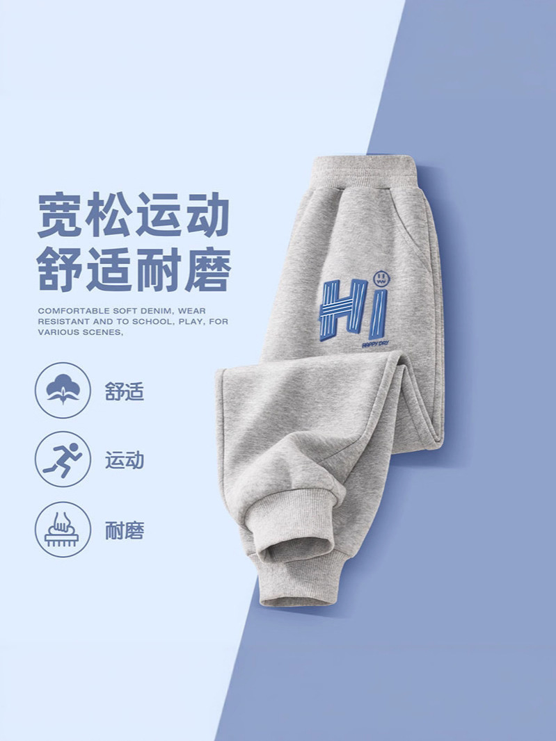 商品图