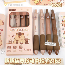 ƤʽԹPӌWٸɲīˢ}ST^ɫkֹP