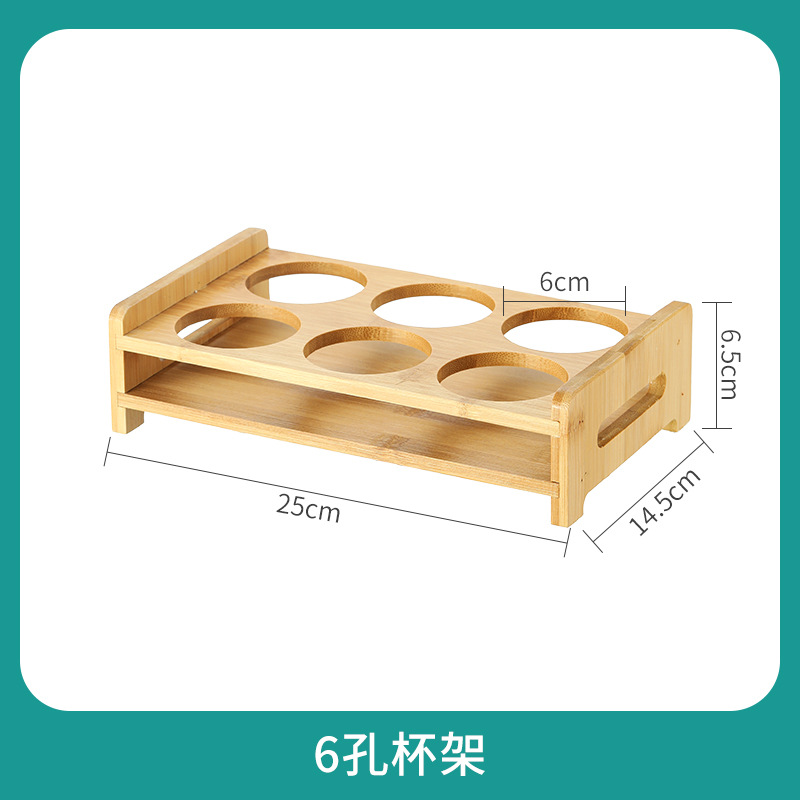 Creativo doméstico comercial licor de bambú taza de madera taza de vino pequeña bandeja de almacenamiento de licores de estilo chino taza de vino un soporte de taza