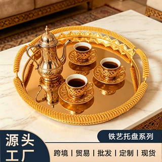 轻奢铁艺金色花边镜面托盘镀金零食水果收纳盘化妆品收纳置物摆件