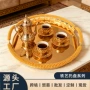 镀金收纳金色镜面收纳盘