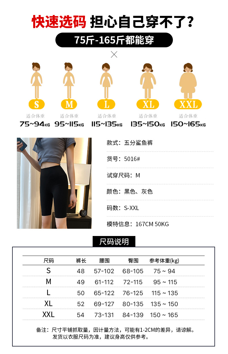微信图片_20220629211911