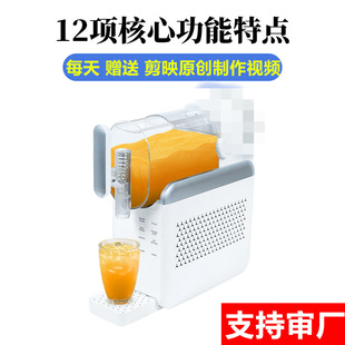Ce Cb Tuv Spot Coke Snow Melting Machine Saudi 60Z High Temperature System Small Household Cold Drink Slush Machine
