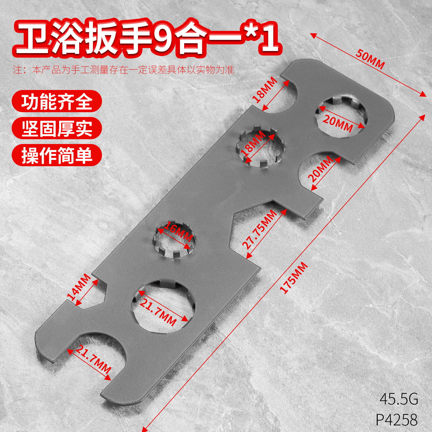 Herramienta de desmontaje especial llave de burbujas de gas de grifo multifuncional enlazada llave de burbujas de cocina