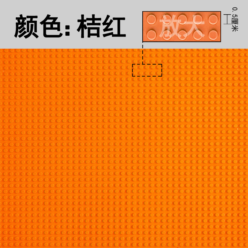 小さな粒子ビルディングブロックベースプレートアセンブリビルディングブロック壁アセンブリ DIY 幼稚園メーカー子供のおもちゃレゴと互換性