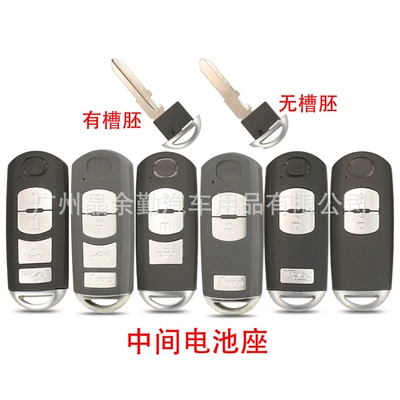 Car Keys — Ruiyi remote control key