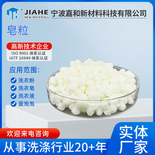 ��������25kg���bϴ����͸������ԭ������ϴ�����ԭ��
