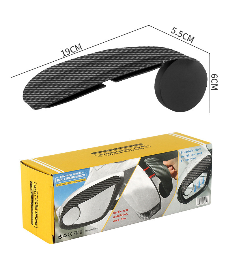 Car Rearview Mirror Carbon Fiber Rain Eyebrow Small Round Mirror Integrated Reflector Rotating Blind Spot Mirror Reversing Mirror Rain Shield