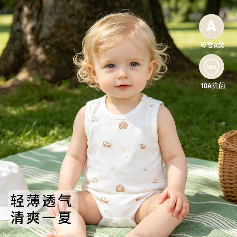 Baby Romper Summer Thin Style Newborn Sleeveless One-Piece Pure Cotton Class a Newborn Crawling Suit Lightweight Outdoor Summer Wear Baby Romper Summer Thin Style Newborn Sleeveless One-Piece Pure Cotton Class a Newborn Crawling Suit Lightweight Outdoor Summer Wear