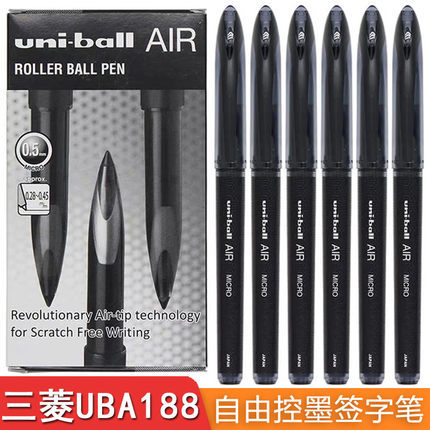 Japón uniball Mitsubishi pluma de gel pluma de agua AIR UBA-188 firma pluma de dibujo control libre tinta tecnología negro