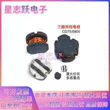 ȫ�� CD75-25UH/800UH �m��춼ӝ����aˮ�x�����NƬ���_�NƬ늸�