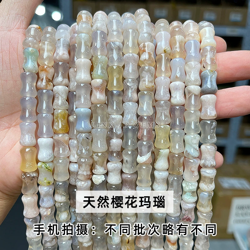 Bamboo Tube Beads, Natural Southern Jade 5×12 mm — ~31 pcs Strand, Organic Jewelry Beads
