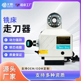 剥线机;其他刀具;通用配件