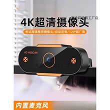 ��X�z���^̨ʽ���ùPӛ��usb����ֱ�����厧�����LԒͲһ�w���