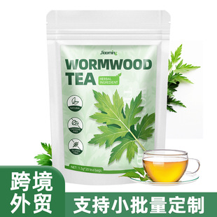 OEM����  Ӣ�İ��b wormwood tea ���ݰ����B���� ���Q�羳