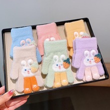 冬季儿童手套女童男童学生针织可爱卡通兔子宝宝五指防寒保暖手套