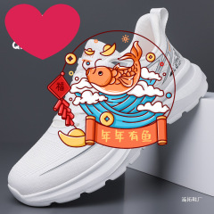 乔舟男鞋2025夏季新款休闲网面运动鞋软底轻便透气防滑减震跑步鞋