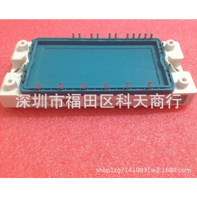 全新现货 MUBW50-06A7 模块 MODULE 需要了解更多可进店咨询