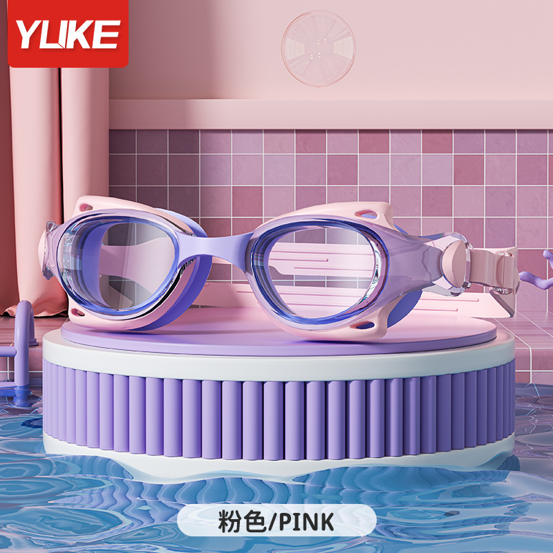 가리 핑크