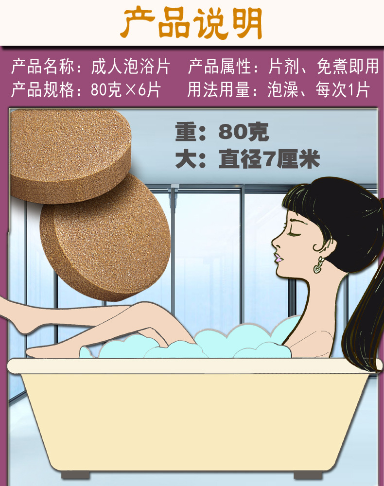 詳05