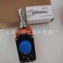 限位行程急停ga-3311skt开关