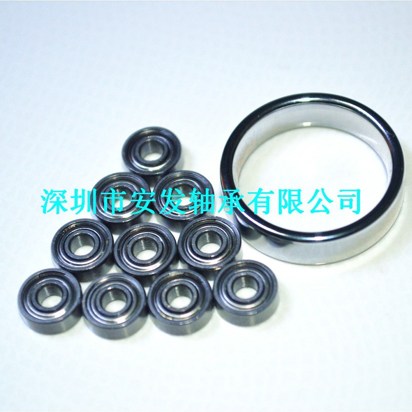 ����ֱ��S602ZZ�������� 2*7*3.5��������