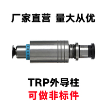 TRP⌧ L錧RKSHģMģ