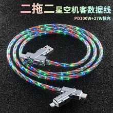 �m���O��RGB�l�⾀�\�Ͻ�܇�d���϶��ǿ������ĺ�һ������䔵��