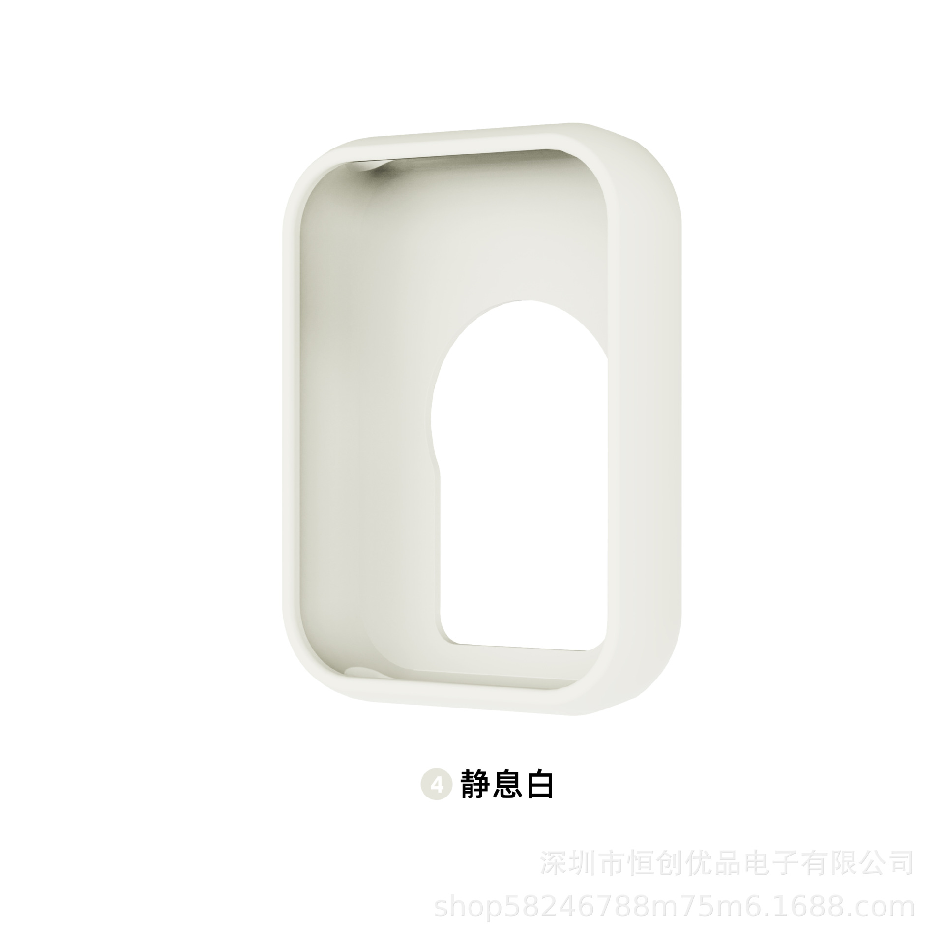This is a durable soft case made of TPU material for the Xiaomi Band 9pro protective case, which will not loosen undefined