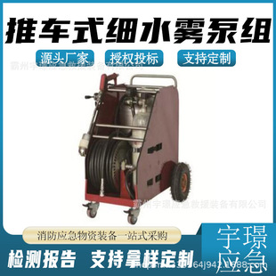 ������Ԯ���ˮ�ñ�yʽ��ĭ��ˮ�F����b������ʽ��ˮ�F�ýM